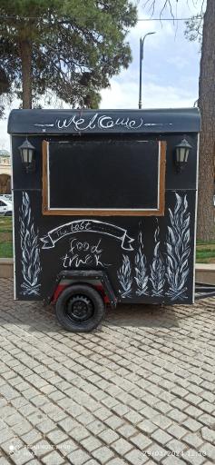 عکس میدان ارگ