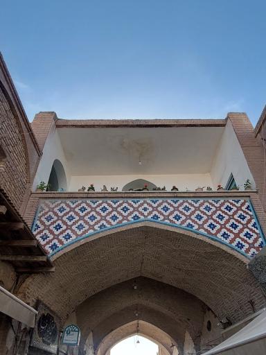 عکس میدان ارگ