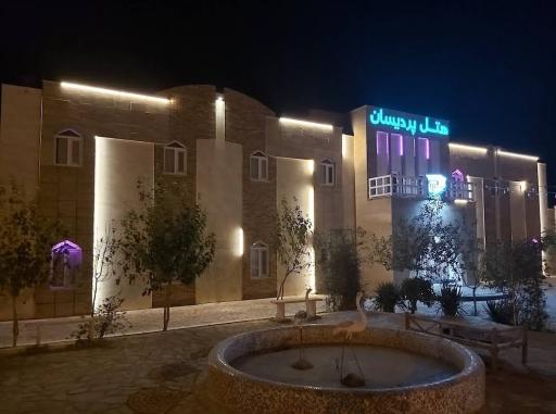 عکس هتل پردیسان