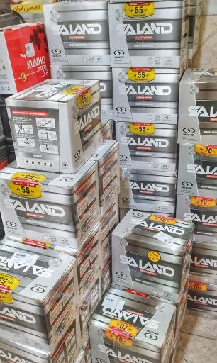 عکس فروشگاه باطری من نمایندگی صباباتری و سپاهان
