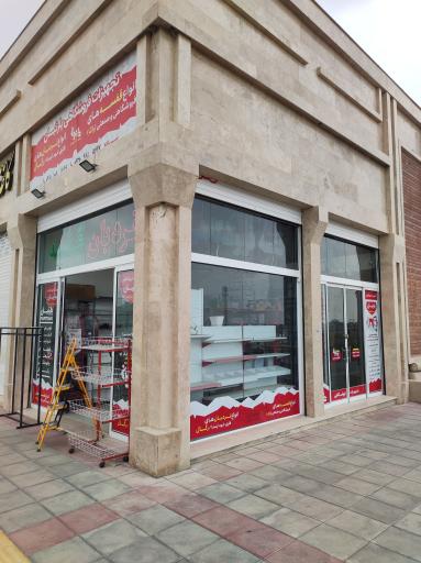 عکس تجهیزات فروشگاهی پارتیان