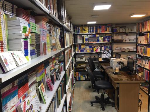 عکس کتابسرای پدرام