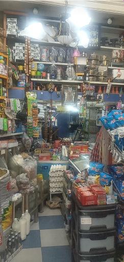 عکس سوپرمارکت محمد رشنو