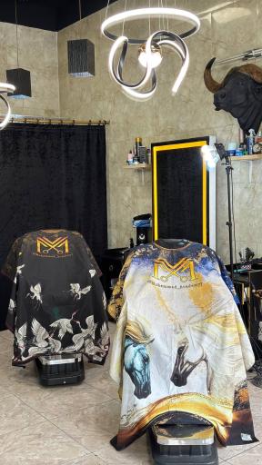 آکادمی محمد