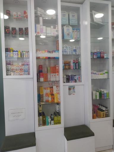 عکس داروخانه دکتر علیخانی