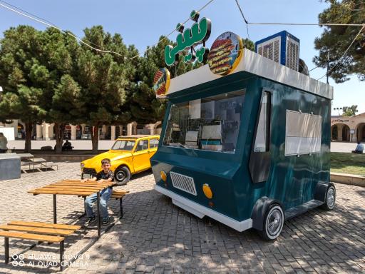 عکس میدان ارگ