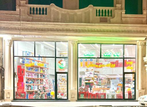 عکس ابزار صنعتی و ادوات کشاورزی شاه علی زاده 