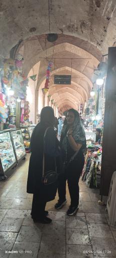 عکس میدان ارگ