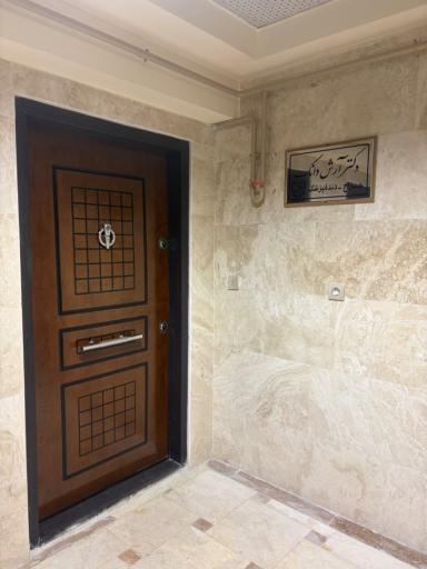 عکس مطب دندانپزشکی دکتر آرش دانک