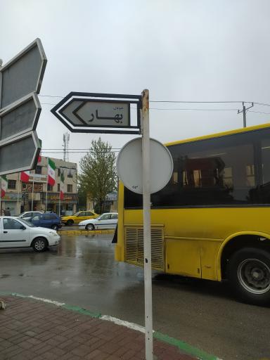 عکس گلبهار