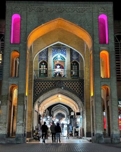 عکس میدان ارگ