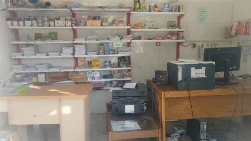 عکس خدمات‌ اینترنتی و کامپیوتری 