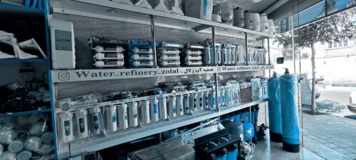 عکس تصفیه اب زلال