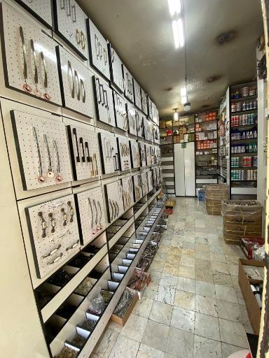 یراق آلات بیک محمدلو