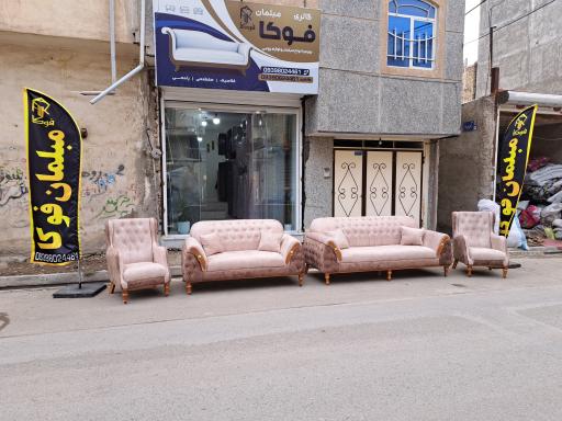 عکس مبلمان فوکا