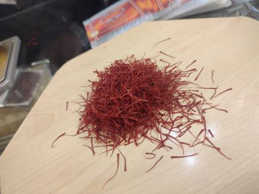 زعفران و زرشک آقاسی 