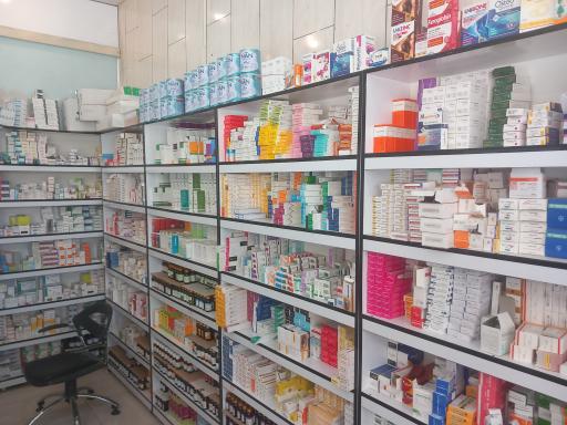 عکس داروخانه دکتر یوسف حیدری