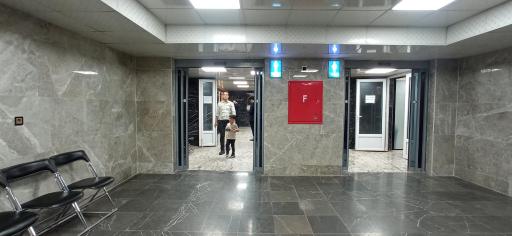 عکس سرویس بهداشتی