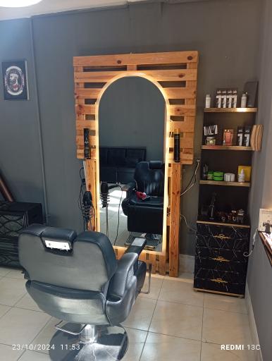 عکس پیرایش امین