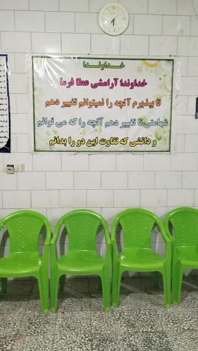 عکس جلسه انجمن معتادان گمنام 