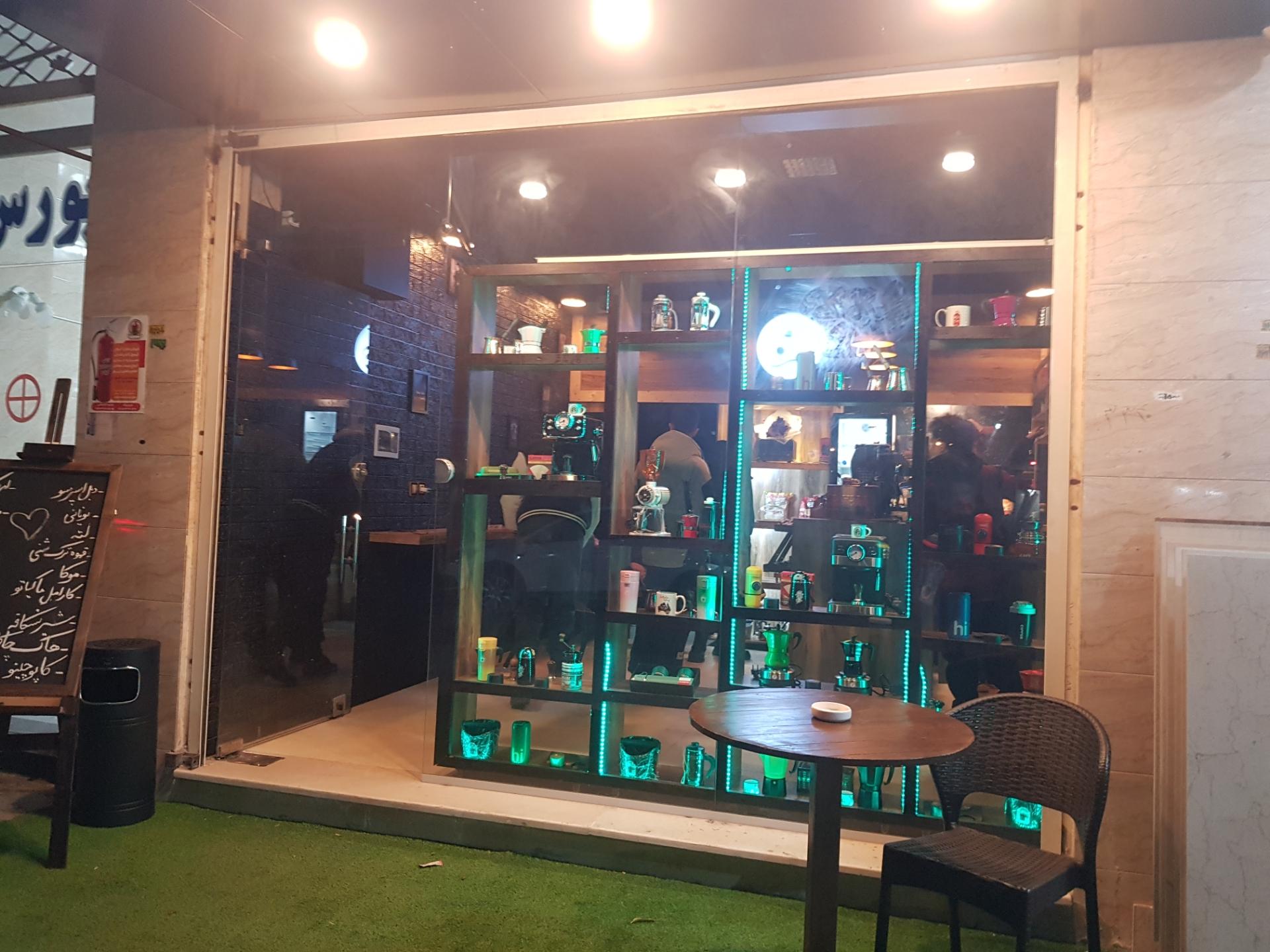 عکس کافه هنر 