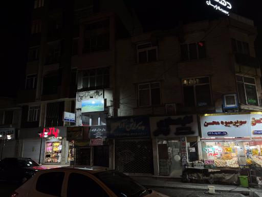 عکس لوازم قنادی و تم تولد پاتیل