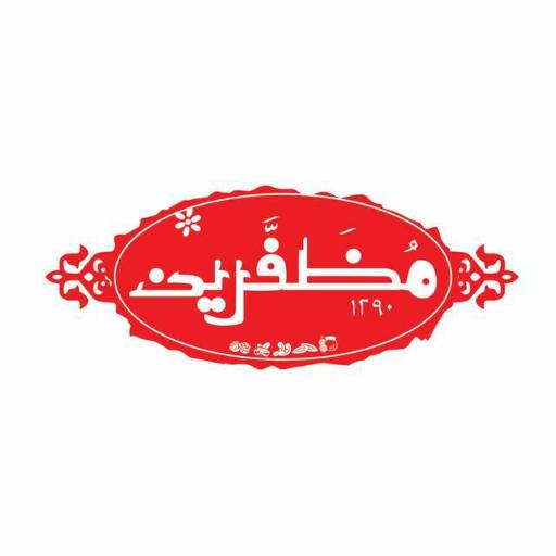 عکس عسل مظفرین