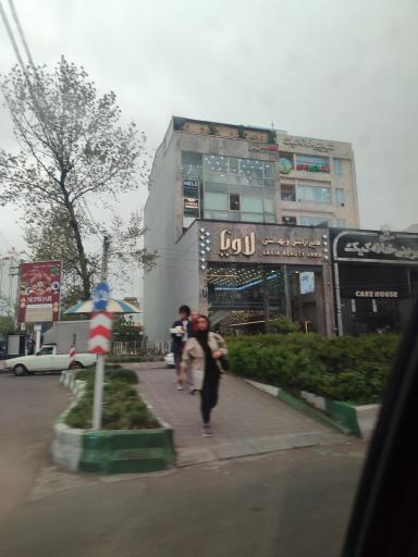 عکس هایپر آرایشی و بهداشتی لاویا