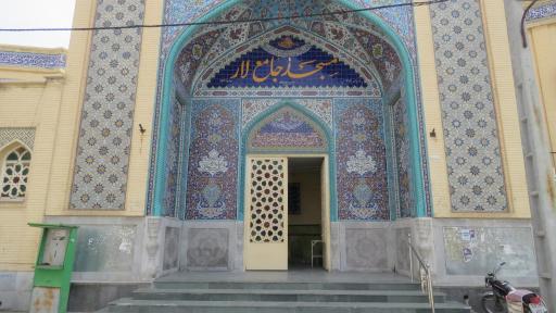 عکس مسجد جامع لار