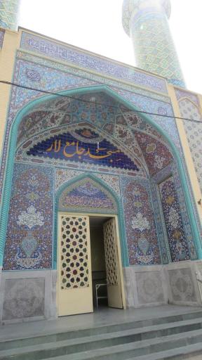 عکس مسجد جامع لار