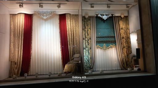 عکس دکوراسیون داخلی و پرده خانه من