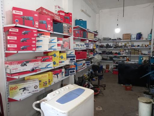 عکس موسسه فنی الکتروپیشرو