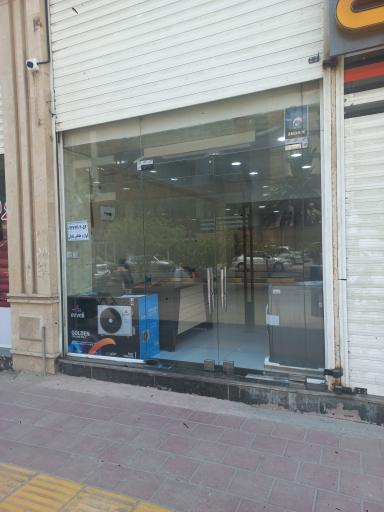 عکس لوازم خانگی سدیس