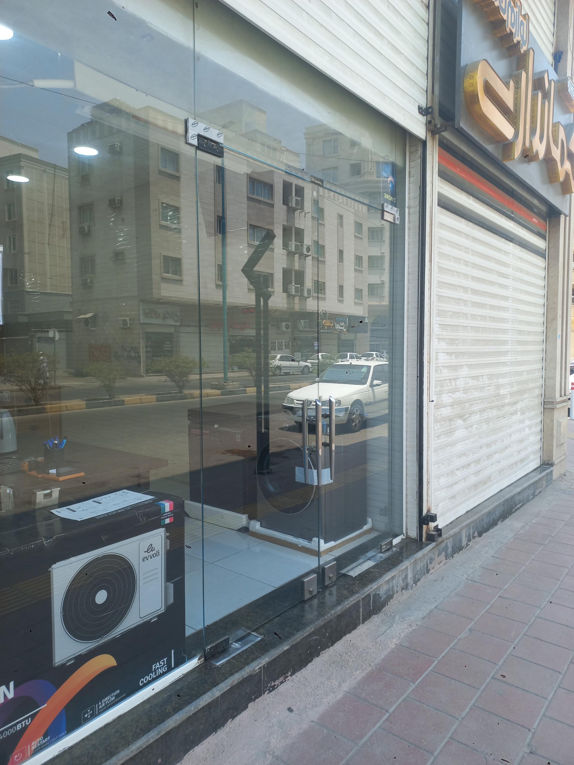 عکس لوازم خانگی سدیس