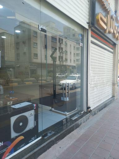 عکس لوازم خانگی سدیس