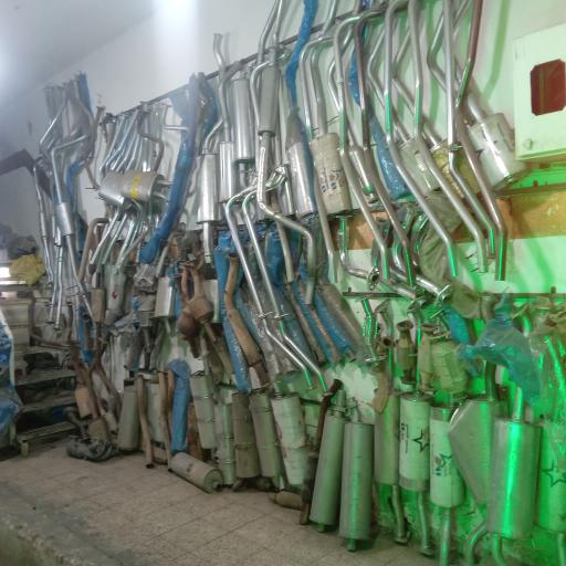 عکس جهان اگزوز