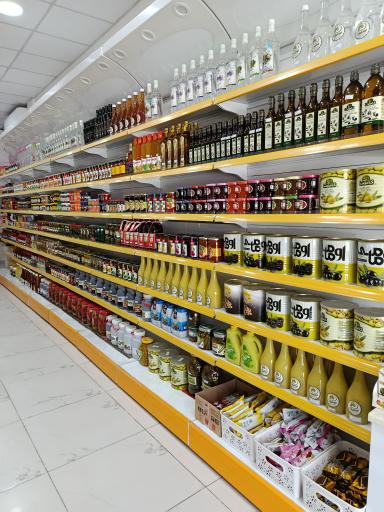 عکس زیتون سرا و ترشیجات سنتی محمدی