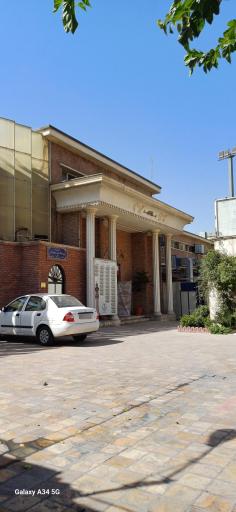 عکس دبیرستان و دانشگاه دخترانه علوم و معارف اسلامی شهید مطهری (ره)