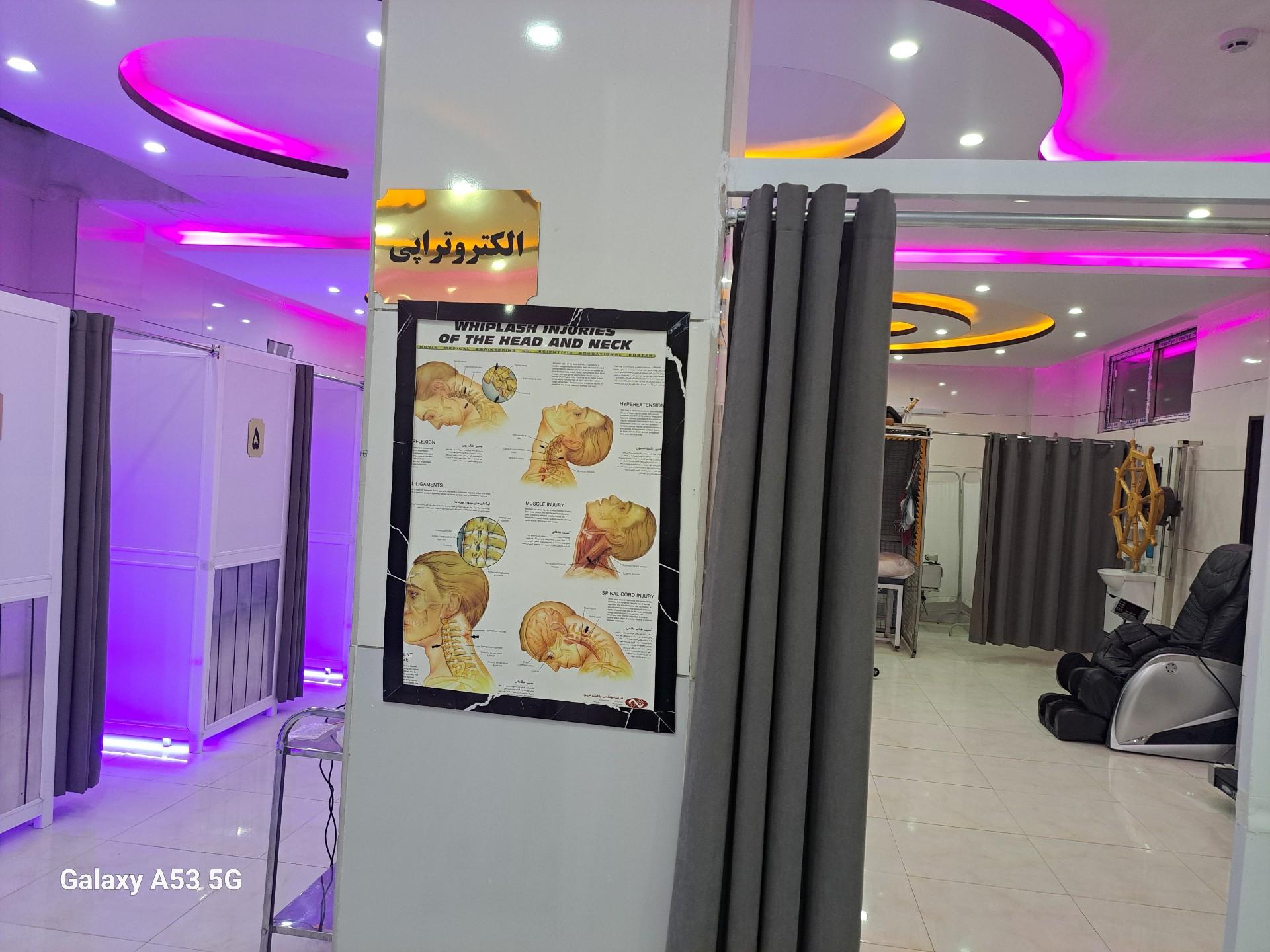 عکس فیزیوتراپی ونوس 