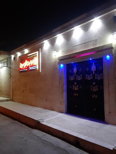 عکس باشگاه فرهنگی ورزشی اسطوره