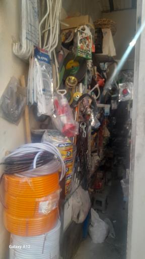 عکس رنگ ابزار امیر