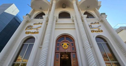 عکس رستوران میرنظام 