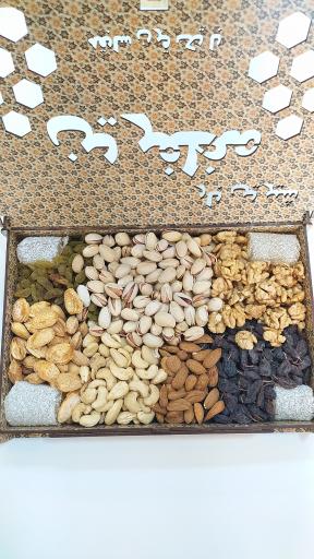 عکس عسل مظفرین