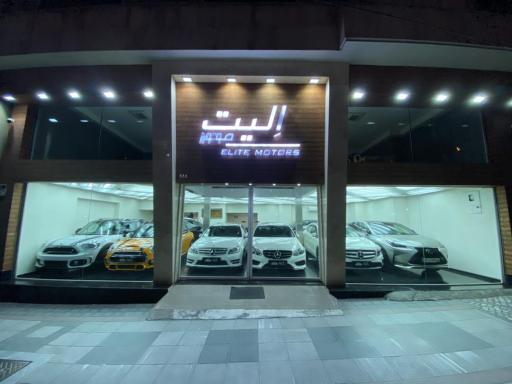 عکس الیت موتورز