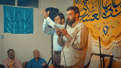 عکس حسینیه بیت الزهرا "س" نازی آباد