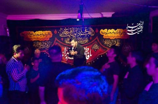 عکس حسینیه بیت الزهرا "س" نازی آباد