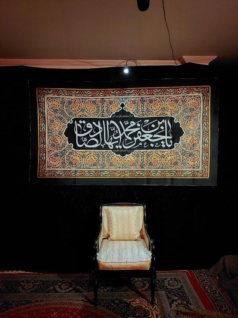 عکس حسینیه بیت الزهرا "س" نازی آباد