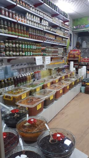 عکس زیتون سرا و ترشیجات سنتی محمدی