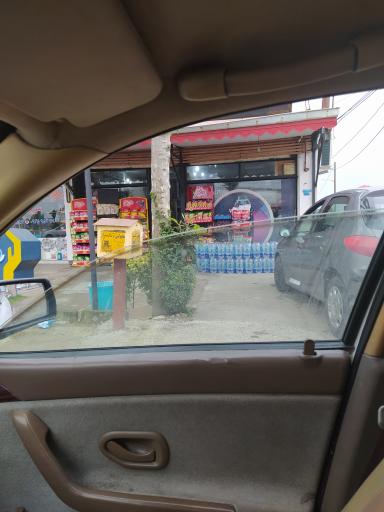 عکس سوپر مارکت شاد افزا