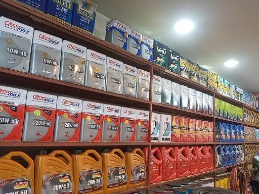 عکس اتو سرویس رضا